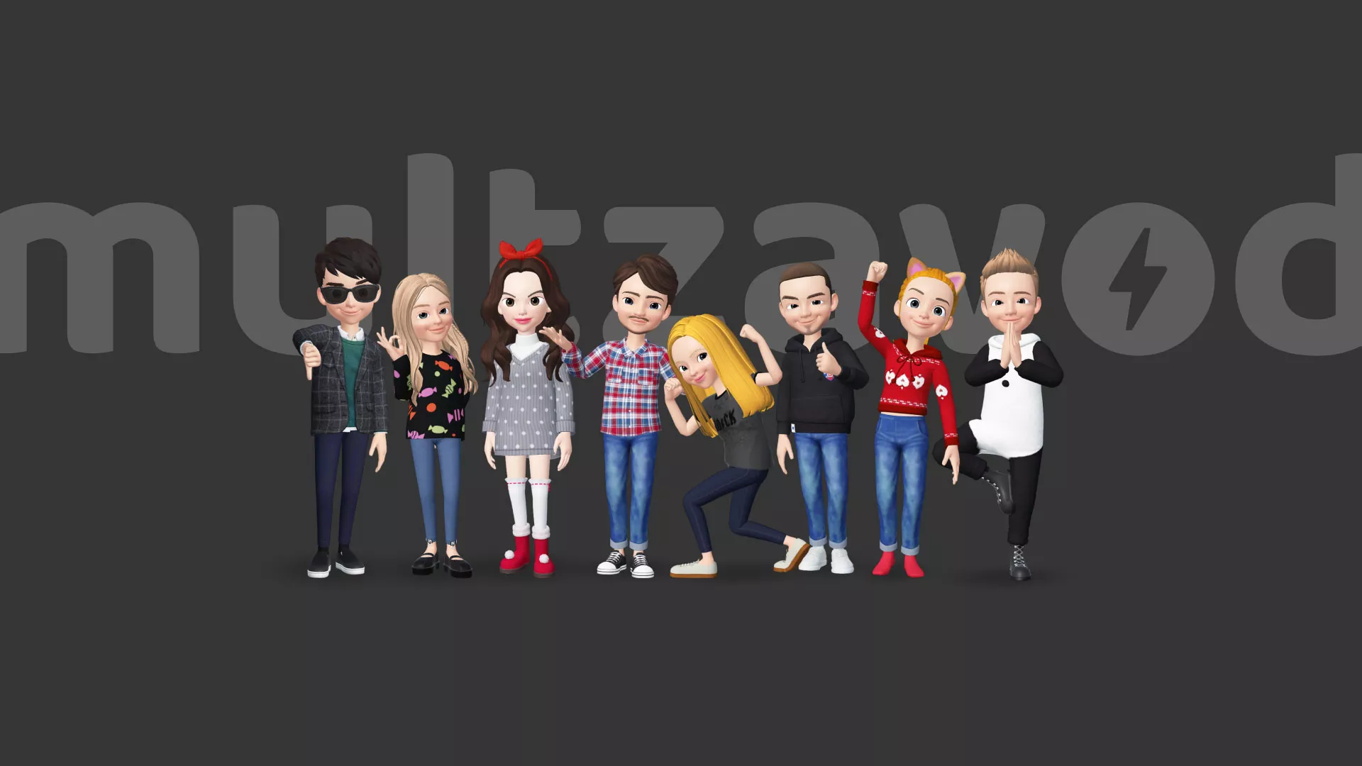 Компания «Мультзавод» в Киржаче