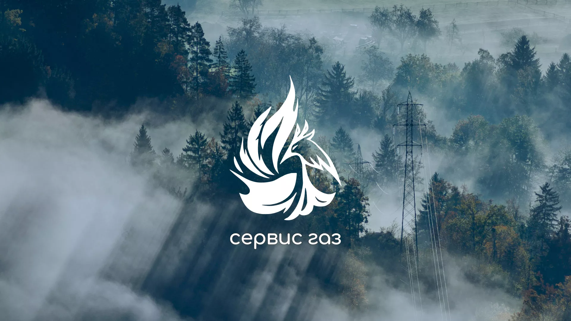 Создание сайта компании «Сервис газ» в Киржаче