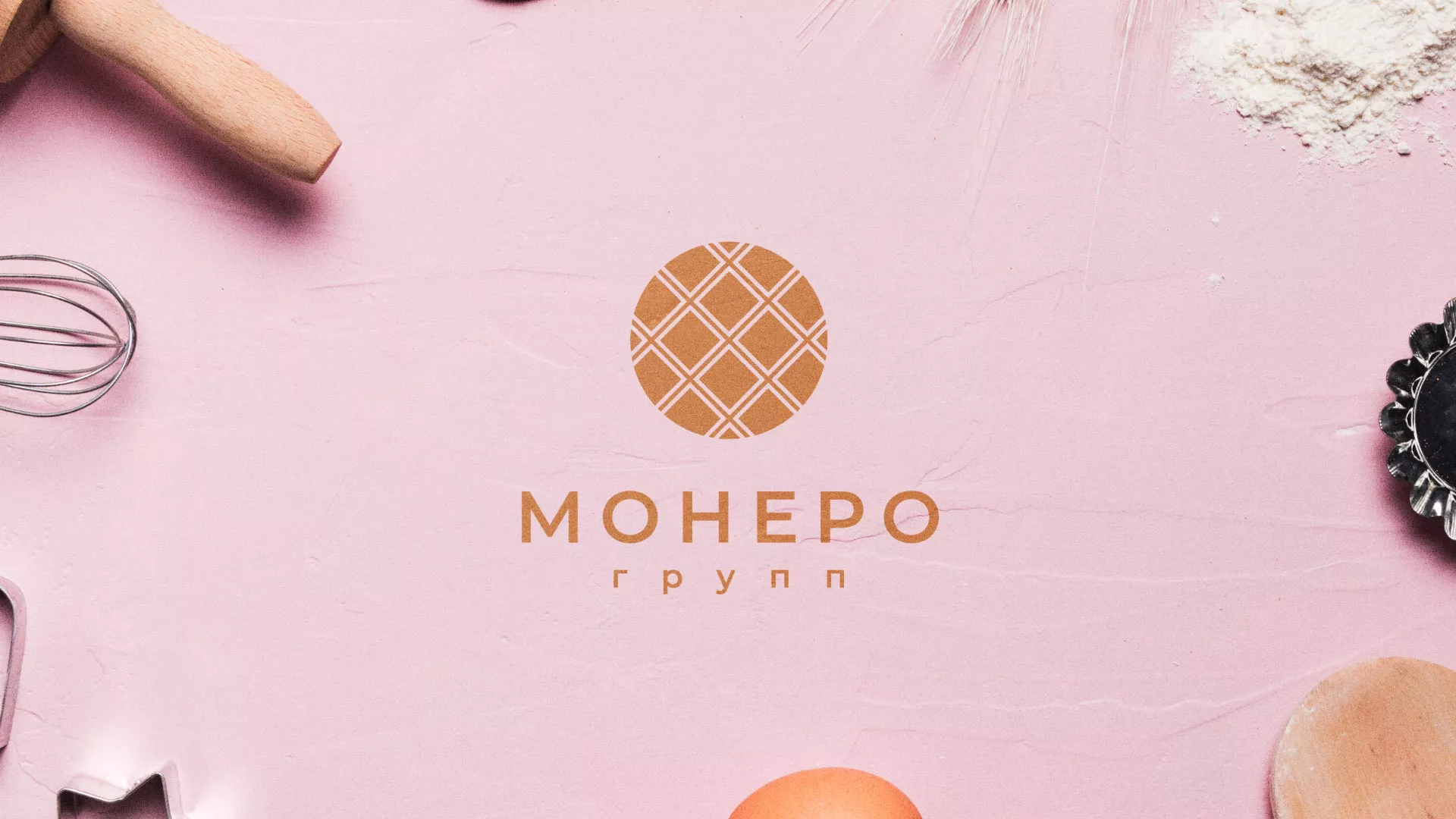 Разработка логотипа компании «Монеро групп» в Киржаче