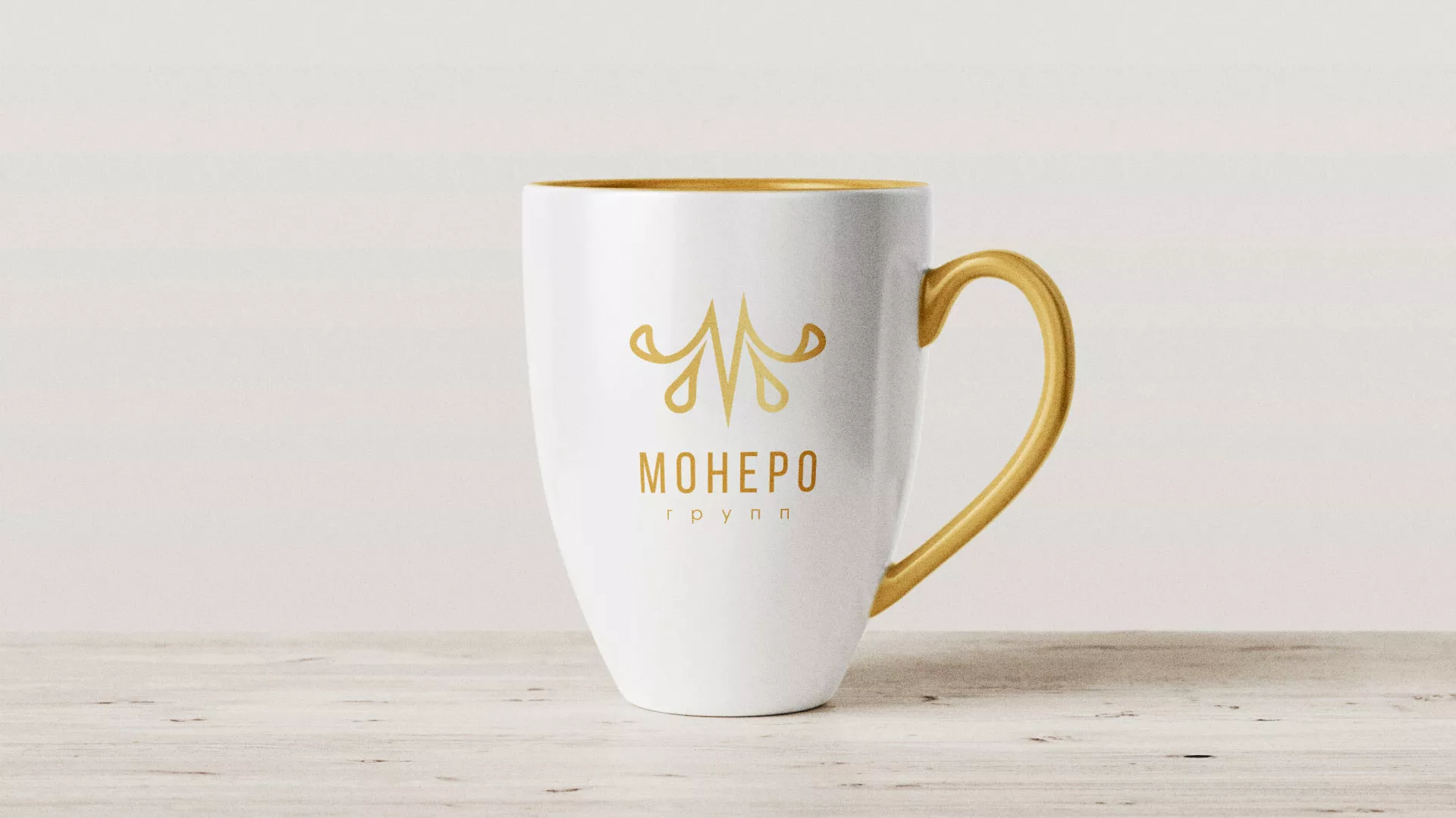 Разработка логотипа для кондитерской в Киржаче