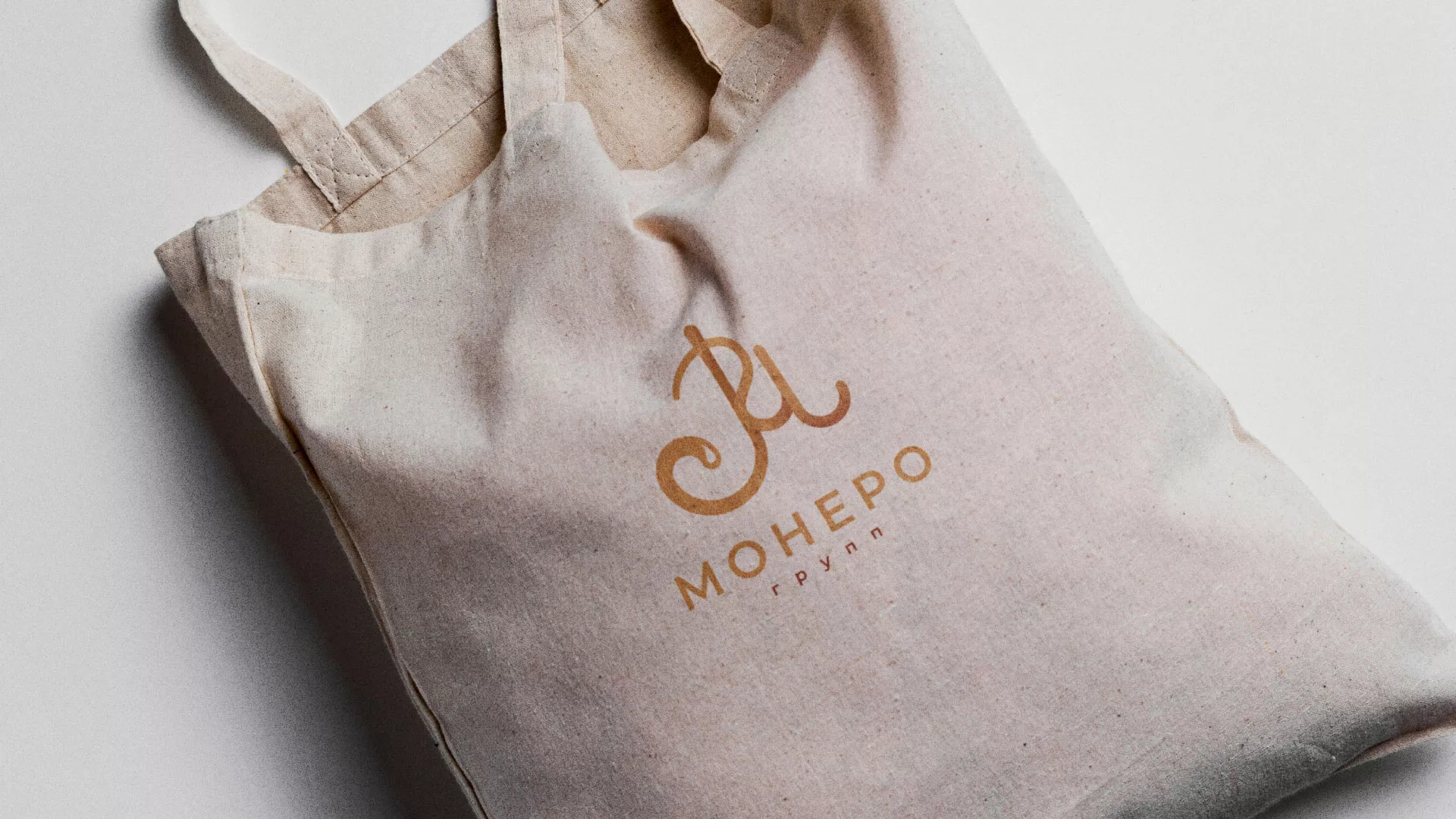 Создание логотипа кондитерской в Киржаче