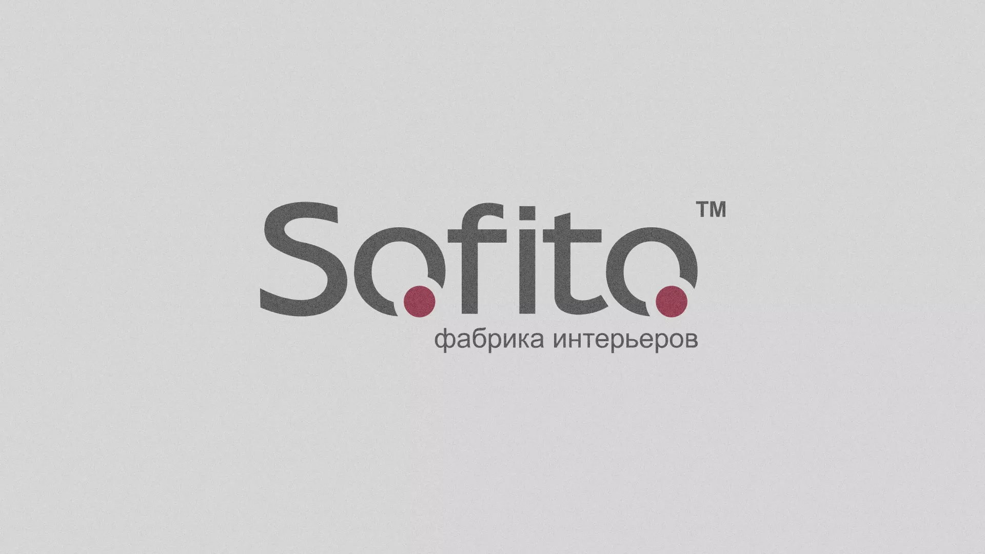 Создание сайта по натяжным потолкам для компании «Софито» в Киржаче