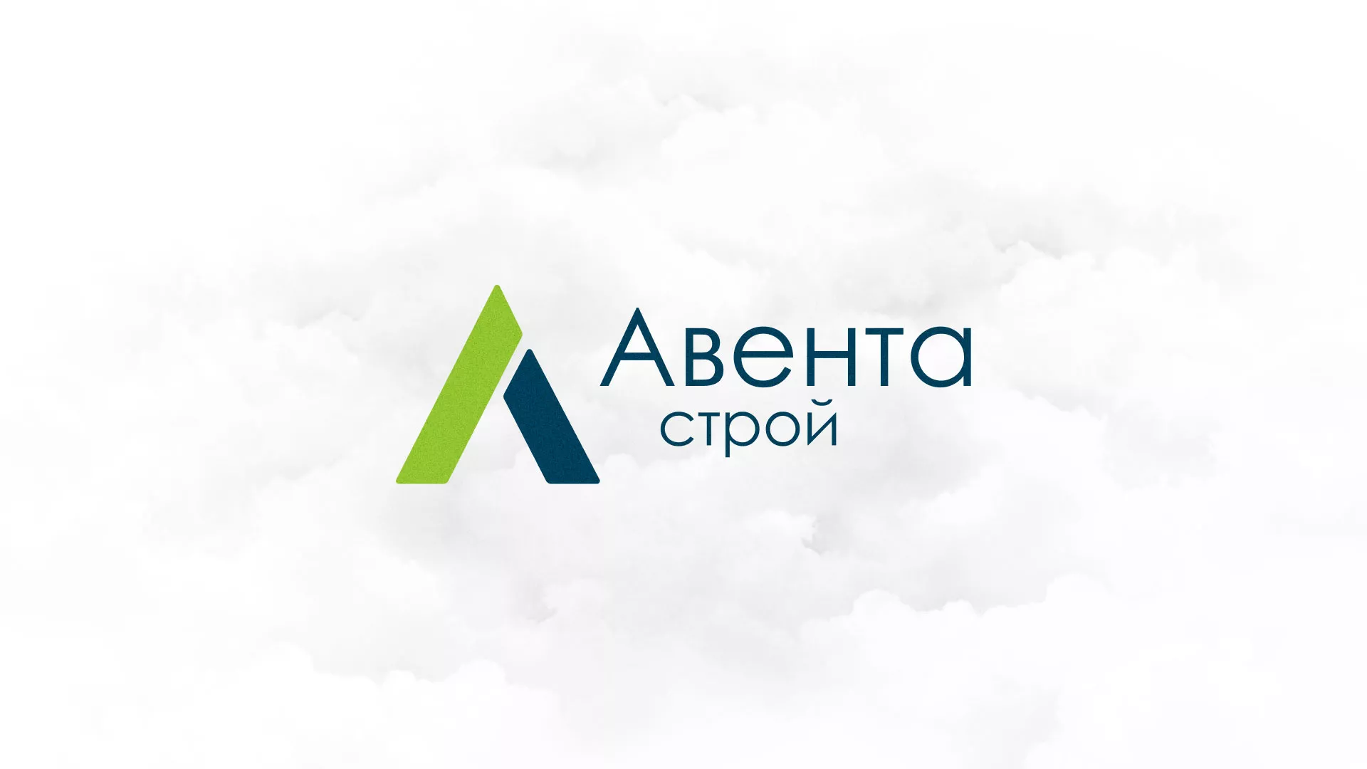 Редизайн сайта компании «Авента Строй» в Киржаче