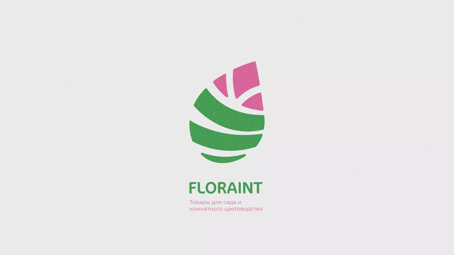 Разработка оформления профиля Instagram для магазина «Floraint» в Киржаче