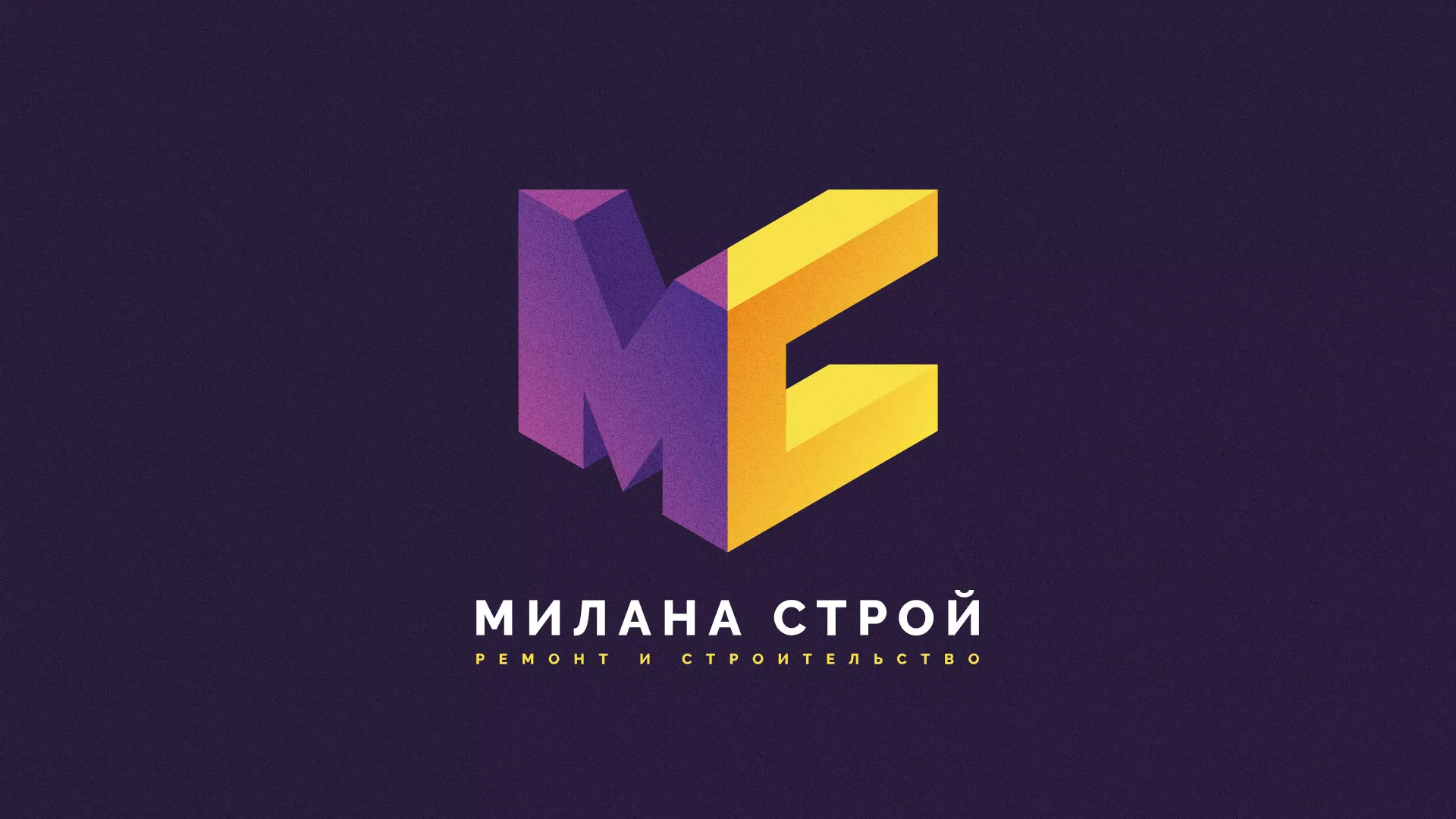 Разработка сайта строительной компании «Милана-Строй» в Киржаче