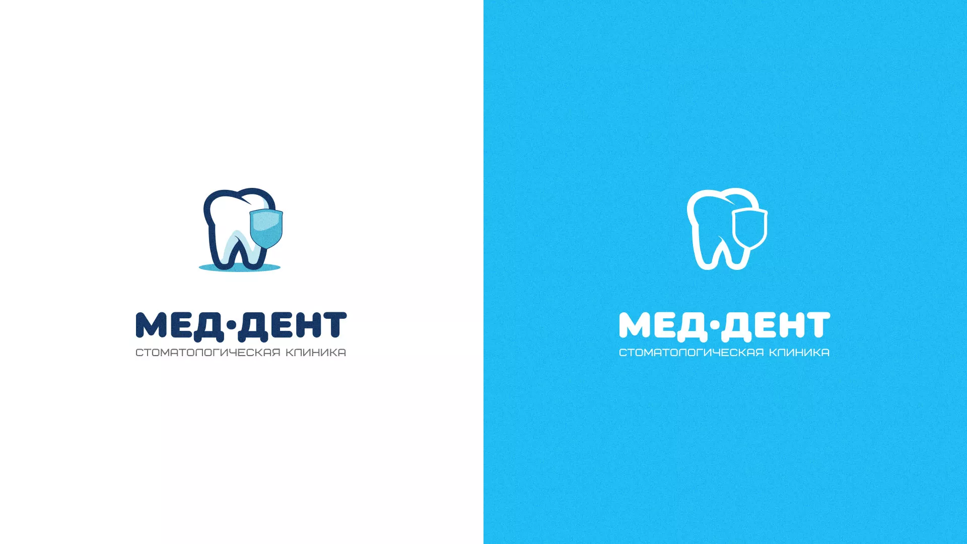 Разработка логотипа стоматологической клиники «МЕД-ДЕНТ» в Киржаче