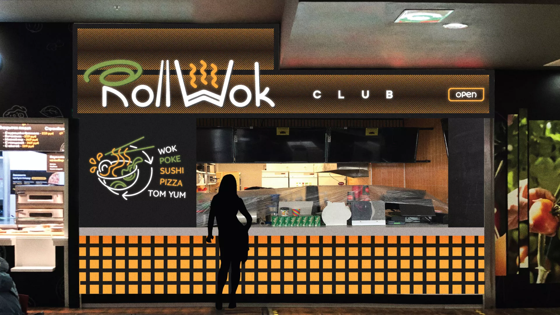 Брендирование торговых точек суши-бара «Roll Wok Club» в Киржаче