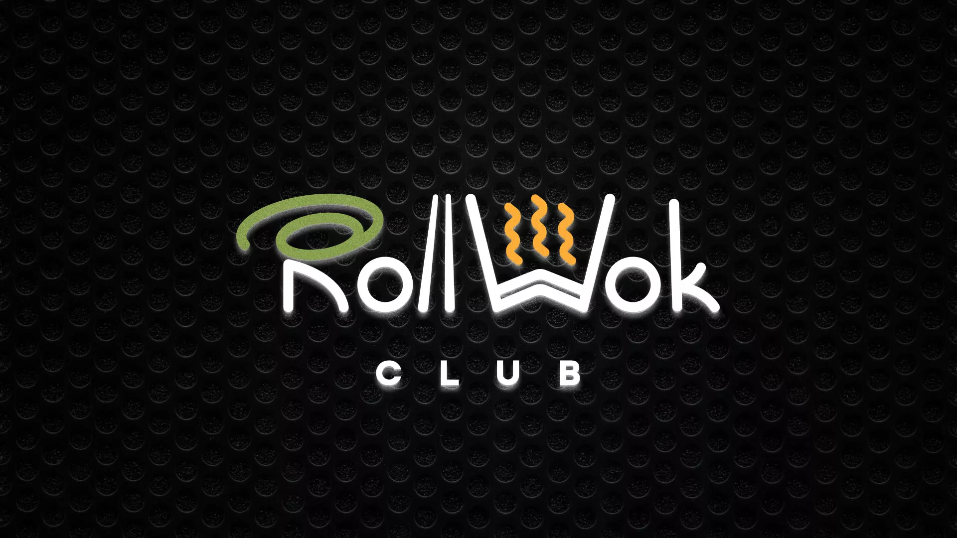 Брендирование торговых точек суши-бара «Roll Wok Club» в Киржаче