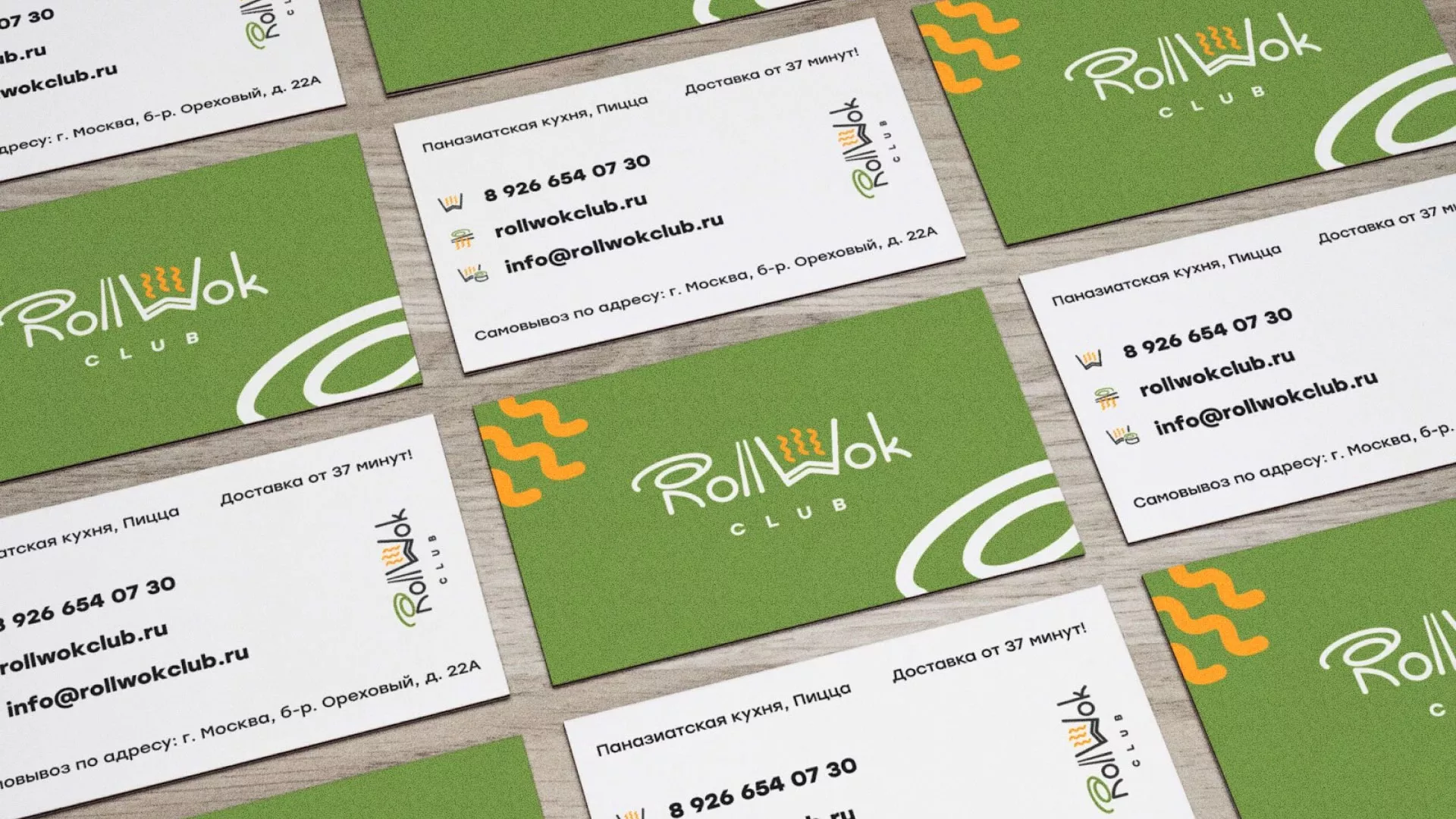 Разработка дизайна визиток суши-бара «Roll Wok Club» в Киржаче