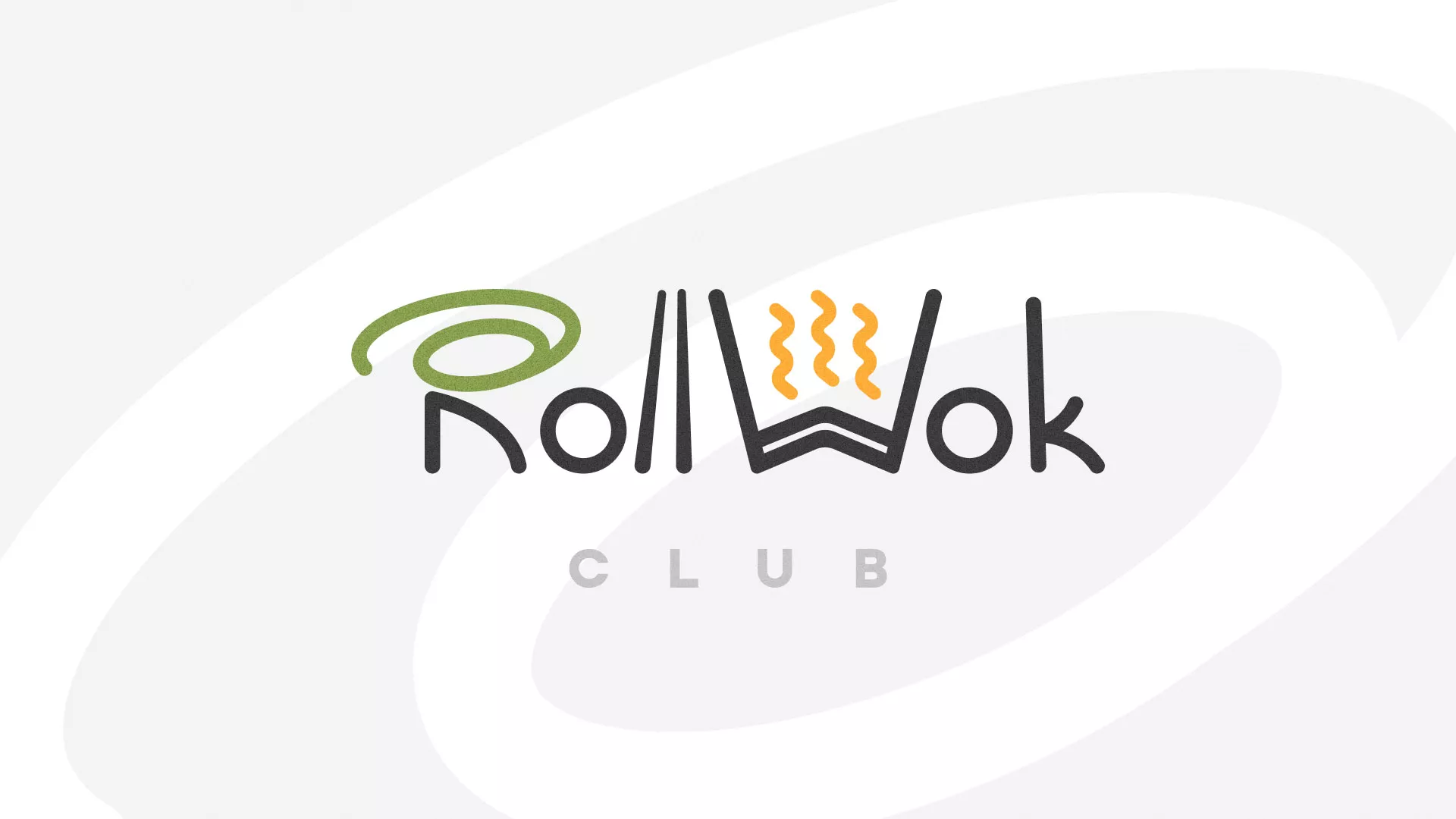 Создание дизайна листовок суши-бара «Roll Wok Club» в Киржаче